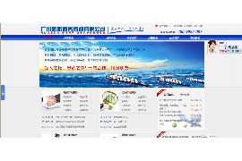 定陶遇到恶意拖欠？专业追讨公司帮您解决烦恼