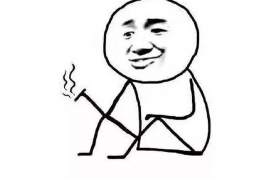 定陶对付老赖：刘小姐被老赖拖欠货款